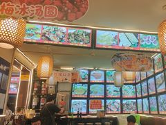 -老渔家·白族·石板烧·野生菌火锅(古城中心店)