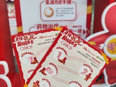 -沈阳铁西万象汇