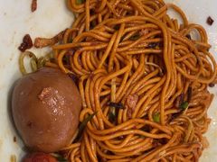 -醉面(西直门凯德茂店)