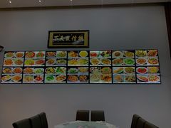 -京秀缘蒸汽海鲜农家菜大馅蒸饺
