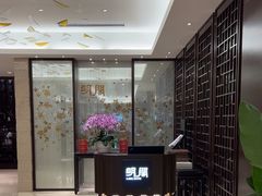 -明阁 Ming Court(广州朗豪酒店)