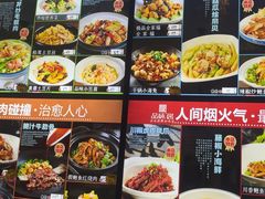 -品味居·首店·大连鲜活海鲜大连菜(东港店)