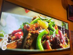 -富正毅三下锅·湘西韵味(天门山索道店)