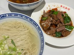 -鲁达面馆本帮风味(共康东路店)