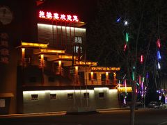 -抱犊寨风景区