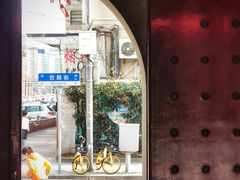 -钦赐仰殿道观