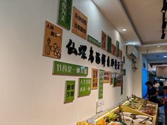 -仙螺岛海鲜自助餐厅(总店)