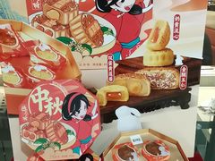 -避风塘(百联东郊店)