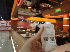 -黑金·寻焰自助百汇·烤肉·火锅(中街店)