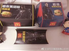 -麦当劳(乳山路店)