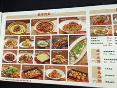 -船歌·鱼水饺青岛菜(黄岛珠江路店)