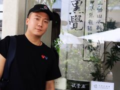 -漆黑觉米粉(三里屯店)