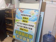-汇乐游泳馆(莲花南路店)