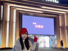 -西安电影制片厂