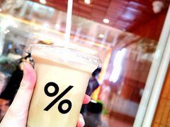-% Arabica阿拉比卡咖啡(武汉天地店)