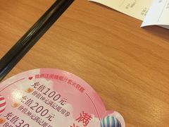 -满记甜品(正方京城店)