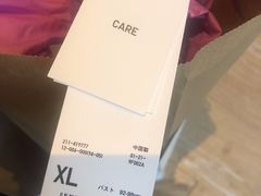 -优衣库(银座店)