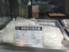 -五芳齋(云南南路店)