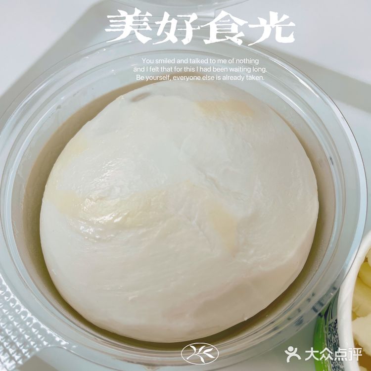 作为一个探店达人肯定要过来尝鲜!环境:在卓悦的北面
