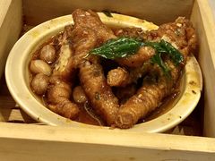 九层塔豉汁凤爪-蔡澜点心·粤菜(西单大悦城店)