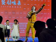 -麦当劳(深圳北站高铁店)