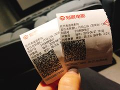 -德信影城(万泰城店)