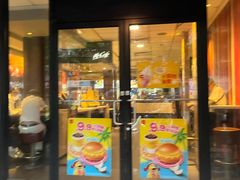 -麦当劳(新闸路店)