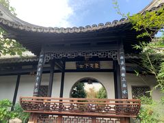 -金庸书院