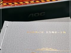 -万荣烤鸭店·北京菜(天坛店)
