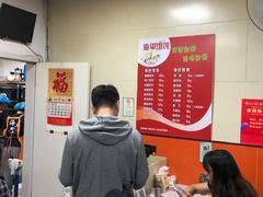 -海平馄饨(逍遥二路店)
