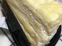 -7cake榴莲千层蛋糕(塘苗路店)