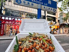 -陳添記·祖傳爽鱼皮(十五甫三巷店)
