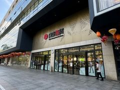 -杭州西湖银泰百货