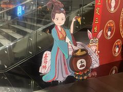 -合肥大剧院