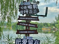 -承德避暑山庄景区