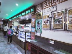 -护国寺小吃店(阜成门桥店)