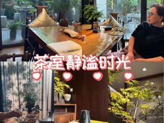 -王府茶楼茶宴·创意菜(朝阳公园店)