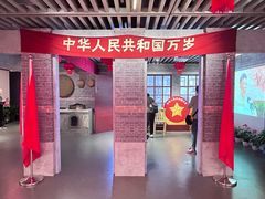 -一大会址·新天地(地铁站)