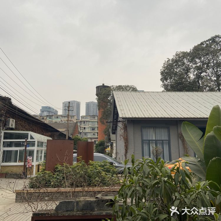 【周末去哪儿】1906又名7322厂