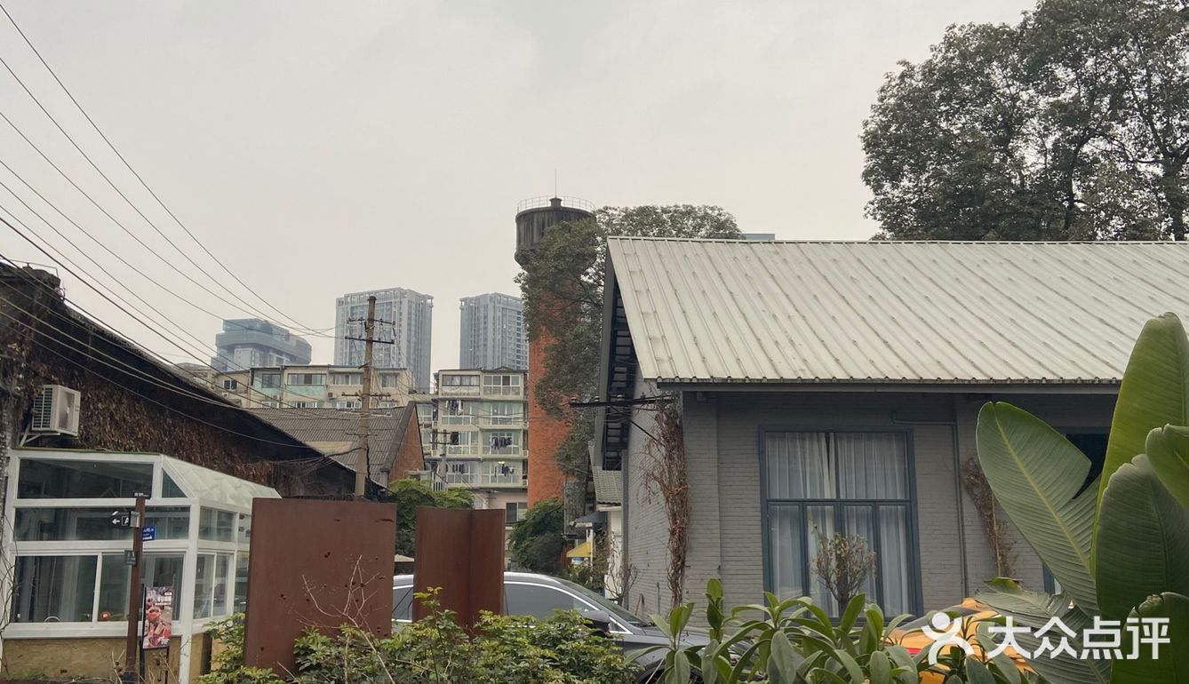【周末去哪儿】1906又名7322厂