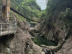 -磐安十八涡景区