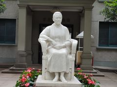 -上海宋庆龄故居纪念馆