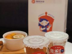 -炖物24章·顺时轻养茶(杭州大厦店)