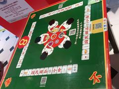 -五条人糖水铺(光谷世界城店)
