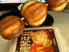 -昆明冠生园·蛋糕·面包(南强街店)