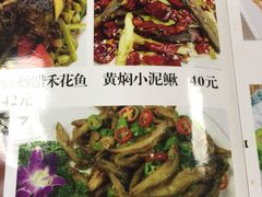 菜单-牛八宝桂林米粉(八里庄店)