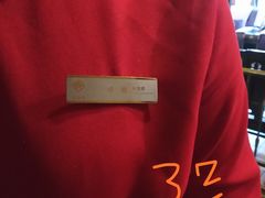 -莱仪堂艾灸经络养生馆(宜川路店)