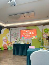 点击看大图 -爱弥儿月子中心(省医院店)