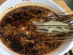-古真记钵钵鸡(总店)