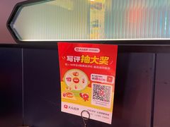 -胖哥俩肉蟹煲(萧山加州阳光店)